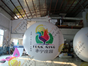 展覧会のための広告の気球のデジタル人目を引く膨脹可能な印刷